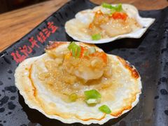 -平娃三宝烧烤·面食(南小街店)