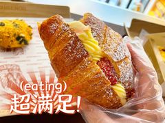 -子情贝诺·面包蛋糕(绿海湾店)