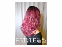 -P.STYLE 派斯造型