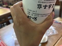 -KUNCHA鲲茶·江西制茶(铜锣湾店)
