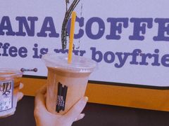 -HANA COFFEE(长寿路店)