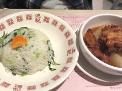 -池记(尖沙咀店)