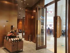 -星巴克臻选(北京颐堤港中心第二店)
