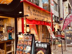 -心斋桥
