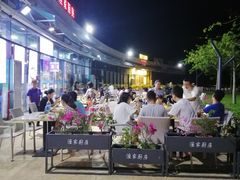 -亚龙湾中心广场