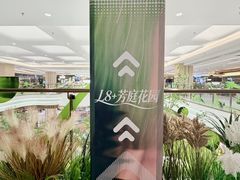 -国芳中心