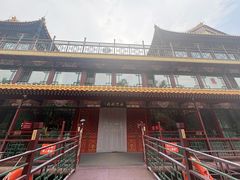 -南门涮肉(通州大船店)