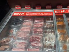 -炽城·烤肉名家(鸿达中央广场店)