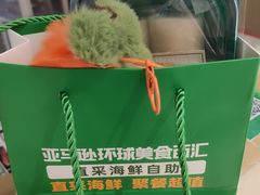 -亚马逊蒸汽活海鲜自助(LCM置汇旭辉广场店)