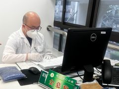 -上海群力中医门诊部(上海群力草药店)