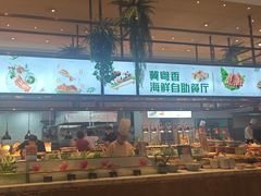 -冀粤香海鲜自助餐厅(西美五洲店)