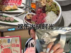 -海底捞火锅(高新万达店)
