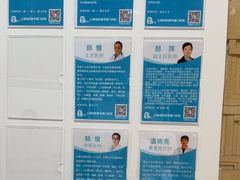 -悦和堂中医门诊部·疼痛调理·针灸推拿·艾灸拔罐