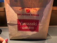 -山崎面包(静安久光店)