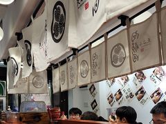 -天妇罗内顺田(罗湖店)
