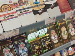 -秋林食品(秋林公司店)