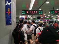 -上海浦东国际机场-T2航站楼