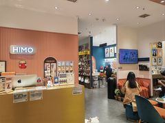 -海马体照相馆(重庆爱琴海购物公园店)