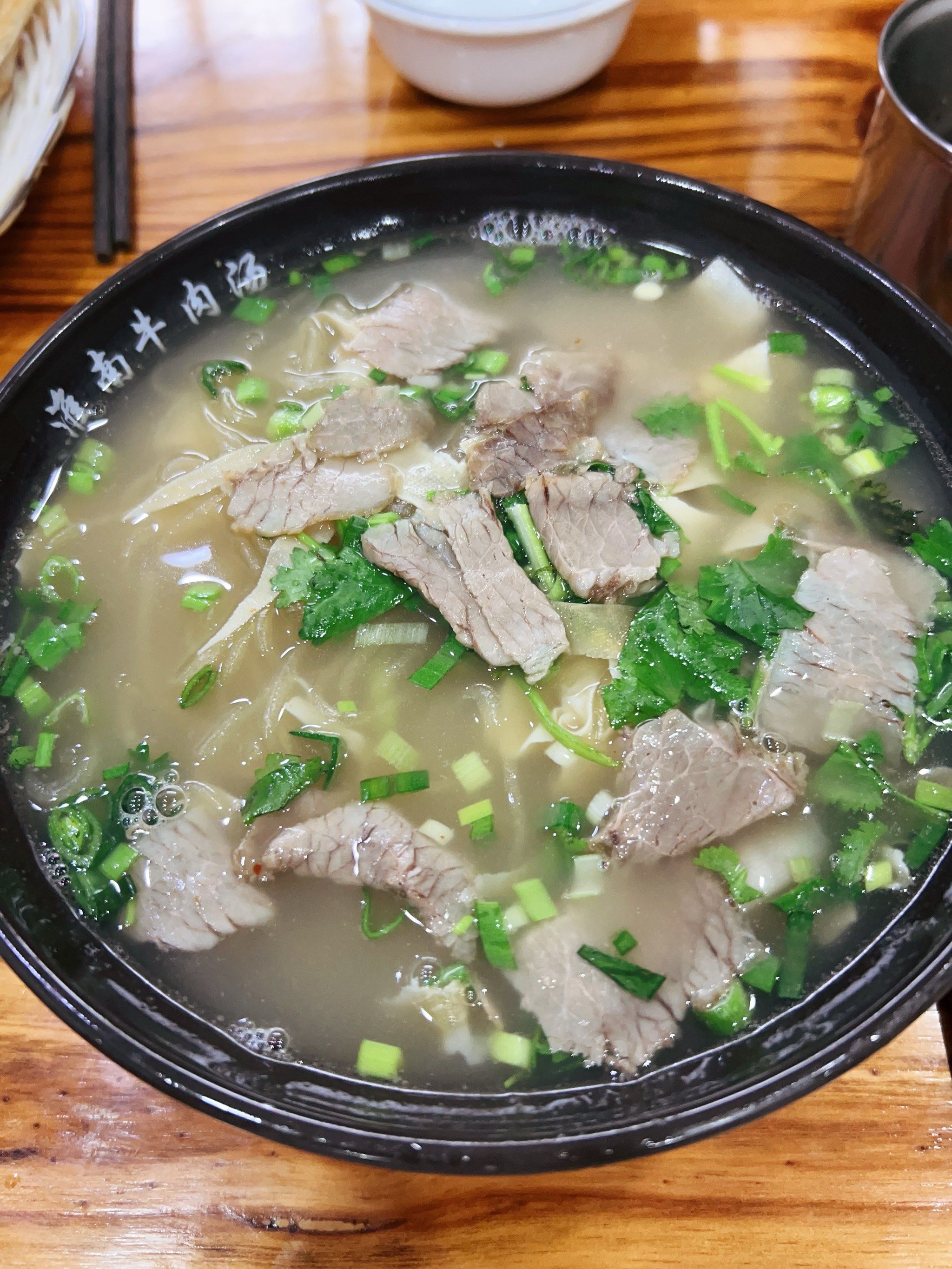热乎乎的淮南牛肉汤