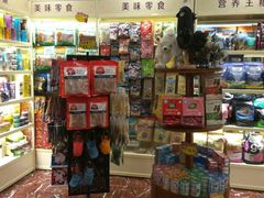 -多卡布奇宠物生活馆(上林世家店)