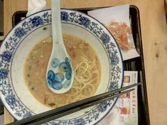 -雷门拉面·现熬骨汤(凯德来福士店)