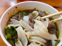 -王记生烫牛杂面馆(兰陵路店)