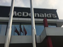 -麦当劳(国际社区店)