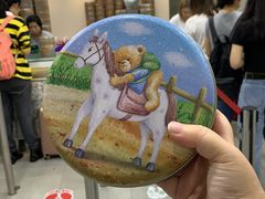 -珍妮曲奇聪明小熊(尖沙咀店)