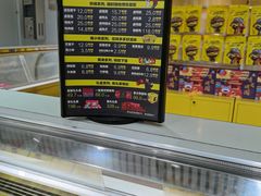 -周黑鸭(北京南站七店)