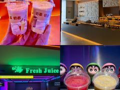 -海德温泉生活馆(朝阳大悦城店)