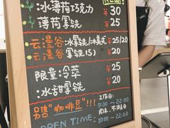 -Manner Coffee(港汇恒隆广场店)