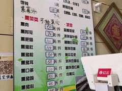 -宝光熏肉鞋底火烧(新街口店)