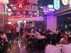 -王庄阿咪海鲜大排档(象园店)