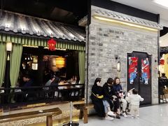 -绿茶餐厅(昆明世纪金源店)