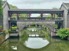 -粤晖园