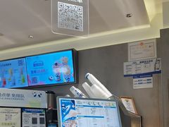 -茶百道(下沙宝龙二期店)