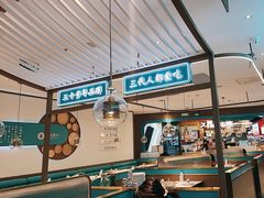 -老昌春饼(迅驰广场店)