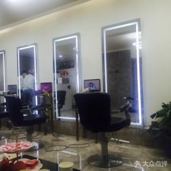 -BM SALON