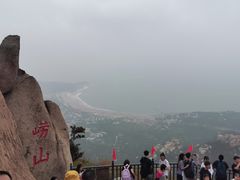 -崂山仰口游览区