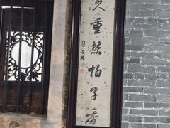 -碧江金楼