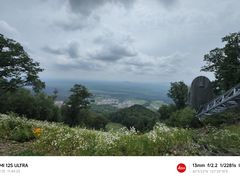 -长白山万达国际度假区