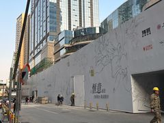 -首开·龙湖成都西宸天街