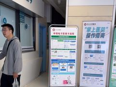 -华西牙科·四川口腔医院