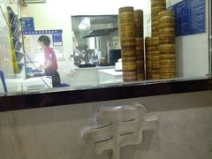 -百年尹氏汤包(湖南路狮子桥店)