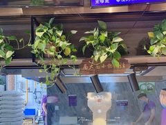 -京穆兰兰州牛肉面·清真(中川机场店)