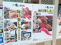 -新城市广场