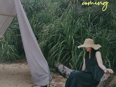 -那琴半岛地质海洋公园