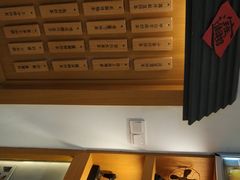 -厝内小眷村(惠山万达店)