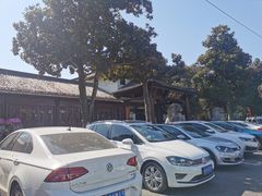 -雪霁山庄·合肥地标老字号