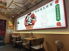 -华记煲仔华·煲仔饭(人和店)